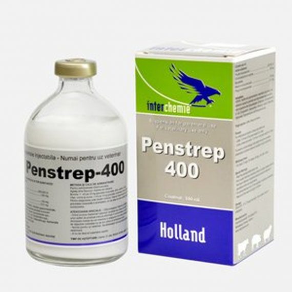 penstrep 400 (100ml) / /بنسلين مضاد حيوي