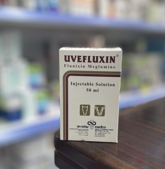 Uvefluxin (50ml) / مضاد التهابات و مسكن ألم و خافض حرارة