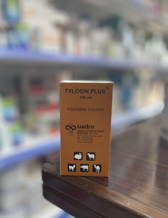 Tylosin plus (100ml)/ مضاد حيوي معوي تنفسي ( ابو رئة )