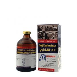 ديكساميتازون 0.2% الفارابي