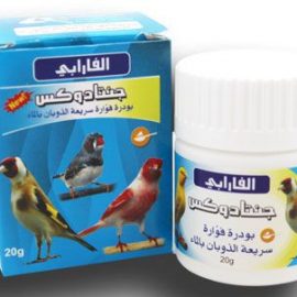 جنتادوكس بيرد الفارابي (20 غ)