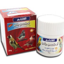 أوكسي بلس بيرد الفارابي (20غ)